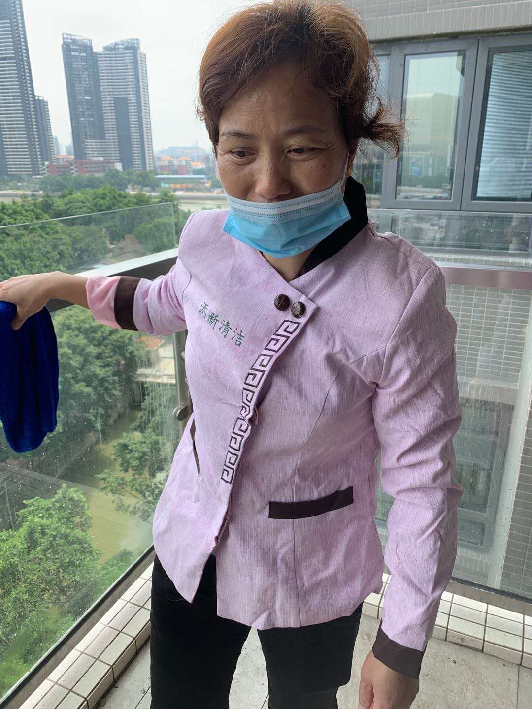 开荒保洁