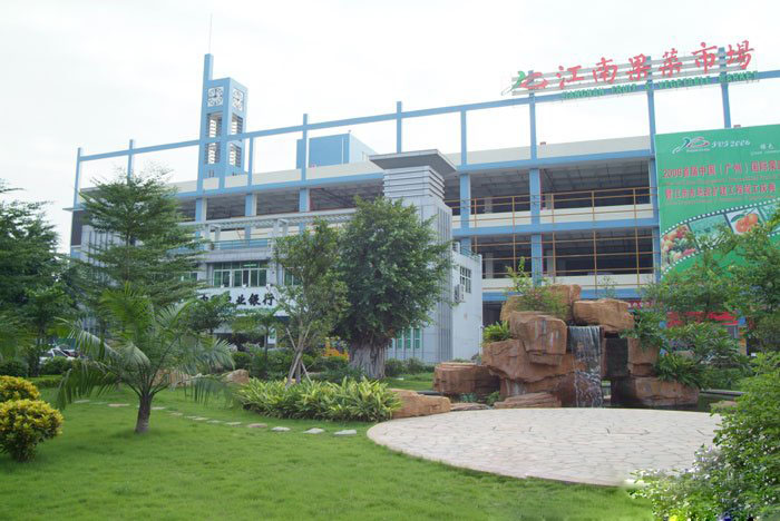 市场保洁