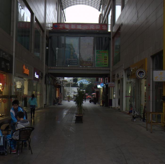 商场保洁
