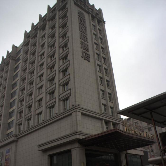 酒店保洁